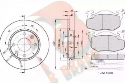 R BRAKE 3r08664689 -